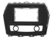 Переходная рамка для установки автомагнитолы CARAV 11-634: 2 DIN / 173 x 98 mm / 178 x 102 mm / NISSAN Maxima 2016+