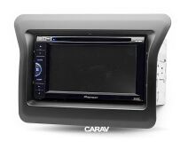 Переходная рамка для установки автомагнитолы CARAV 11-705: 2 DIN / 173 x 98 mm / RENAULT Master 2010+ / OPEL Movano 2010+ / NISSAN NV400 2010+