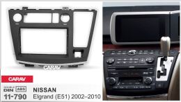 Переходная рамка для установки автомагнитолы CARAV 11-790: 2 DIN / 173 x 98 mm / 173 x 98 mm / NISSAN Elgrand (E51) 2002–2010