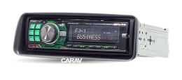 Переходная рамка для установки автомагнитолы CARAV 11-029: 1 DIN / 182 x 53 mm / PEUGEOT (206) 1998-2007