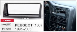 Переходная рамка для установки автомагнитолы CARAV 11-309: 1 DIN / 182 x 53 mm / PEUGEOT (106) 1991-2003