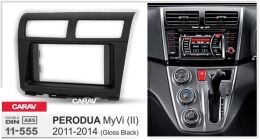 Переходная рамка для установки автомагнитолы CARAV 11-555: PERODUA MyVi (II) 2011-2014