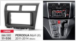 Переходная рамка для установки автомагнитолы CARAV 11-555: PERODUA MyVi (II) 2011-2014