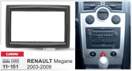 Переходная рамка для установки автомагнитолы CARAV 11-151: 2 DIN / 173 x 98 mm / 178 x 102 mm / RENAULT Megane II 2002-2009