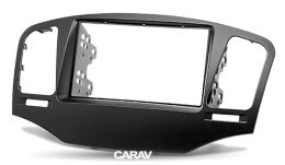 Переходная рамка для установки автомагнитолы CARAV 11-283: 2 DIN / 173 x 98 mm / 178 x 102 mm / ROEWE (350) 2010-2015 / MG (350) 2010-2012