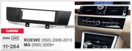 Переходная рамка для установки автомагнитолы CARAV 11-284: 1 DIN / 173 x 48 mm / ROEWE (550) 2008-2013 / MG (550) 2009+