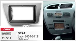 Переходная рамка для установки автомагнитолы CARAV 11-581: 2 DIN / 173 x 98 mm / 178 x 102 mm / SEAT Leon 2005-2012