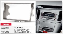 Переходная рамка для установки автомагнитолы CARAV 11-096: 2 DIN / 173 x 98 mm / 178 x 102 mm / SUBARU Legacy, Outback 2009-2014