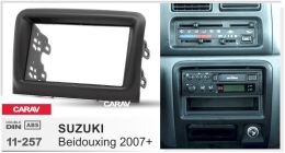 Переходная рамка для установки автомагнитолы CARAV 11-257: 2 DIN / 173 x 98 mm / 178 x 102 mm / SUZUKI Beidouxing 2007-2010