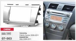 Переходная рамка для установки автомагнитолы CARAV 07-003: 2 DIN / 173 x 98 mm / TOYOTA Camry, Aurion 2006-2011 / DAIHATSU Altis 2006-2011