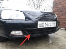Решетка радиатора нижняя Hyundai Accent (Полосы)