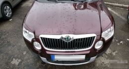 Реснички на фары для Skoda Yeti 2009-2014 Р10 B4-12