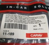 Переходная рамка для установки автомагнитолы CARAV 11-189: 2 DIN / CRYSLER/ DODGE / JEEP/ MITSUBISHI/ VW