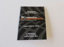 Усилитель (корректор) педали газа - PedalBooster для Seat