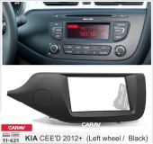 Переходная рамка для установки автомагнитолы CARAV 11-421: 2 DIN / 173 x 98 mm / 178 x 102 mm / KIA CEE'D 2012+