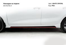 Накладки на пороги Kia Rio 4 стиль Sport Line