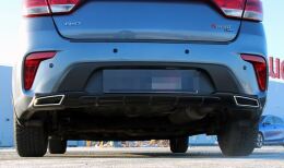 Диффузор заднего бампера Kia Rio 4