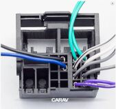 ПЕРЕХОДНИК ISO (питание + акустика): CARAV 12-125: VOLKSWAGEN 2002+ (select models) / AUDI - SKODA - SEAT 2004+ (select models)
