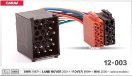 ISO-переходник BMW 1987+ / LAND ROVER 2001+ / ROVER 1999+ / MINI 2000+ (выборочн. модели) (CARAV 12-003)