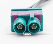 Переходник для подключения штатной антенны к магнитоле CARAV 13-016: Audi - Seat - Skoda - VW 2002+ / BMW 2001+ / Ford 2011+ (select models)