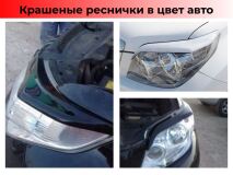 Реснички на фары для Toyota LC Prado 150 2009-2013