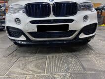 ЭЛЕРОНЫ+ДИФФУЗОР BMW X6 (F16)