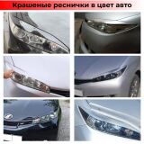 Реснички на фары для Toyota Wish XE20 2009-2017