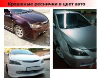 Реснички на фары для Toyota Will VS NZE127