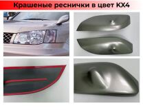 Реснички на фары для Nissan X-Trail NT30 2000-2007