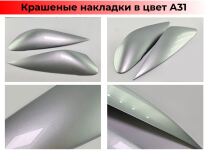 Реснички на фары для Mitsubishi Lancer 9 (ABS) ШИРОКИЕ