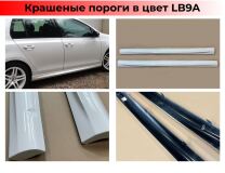 Пороги R-Line для Volkswagen Golf VI (2008-2012) /  VW Golf Plus I/II 2004-2014, Skoda Octavia (2004-2013)
