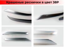 Реснички на фары MAZDA CX-7 2006-2012г