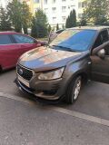 Реснички на фары DATSUN ON-DO 2014-2019