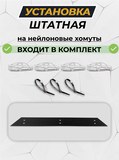 Зимняя заглушка для Lifan X70 2017-2022 G3-13