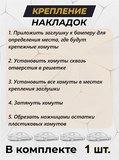Зимняя заглушка для Lifan X70 2017-2022 G3-13