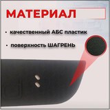 Зимняя заглушка для Kia Ceed 2006-2010