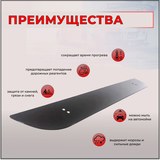 Зимняя заглушка для Kia Ceed 2006-2010