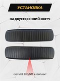 Накладки на внутренние части задних арок без скотча Haval Jolion 2021-