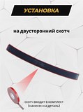 Накладка на задний бампер (со скотчем) для Volkswagen Jetta 2005-2010 D2-7