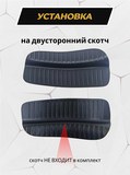 Накладки на внутренние части задних арок без скотча KIA Seltos 2019-