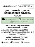 Накладка на задний бампер (со скотчем) для Subaru Impreza 2007-2012 ХЭТЧБЕК