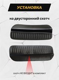 Накладки на внутренние части задних арок без скотча для Toyota Camry V40 2006-2009