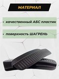 Накладки на внутренние части задних арок без скотча для Toyota Camry V40 2006-2009