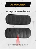 Накладки на внутренние части задних арок без скотча для Renault Kaptur 2016-2020