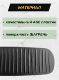 Накладки на внутренние части задних арок без скотча для Renault Kaptur 2016-2020