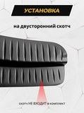 Накладки на внутренние части задних арок (без скотча) для KIA Soul 2014-2016