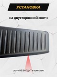 Накладки на внутренние части задних арок без скотча Renault Logan II Stepway 2018- (рестайлинг)