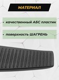Накладки на внутренние части задних арок без скотча Renault Logan II Stepway 2018- (рестайлинг)