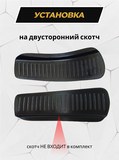 Накладки на внутренние части задних арок без скотча для Haval Dargo 2022- C1-2