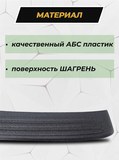 Накладка на задний бампер (со скотчем) для Ford Focus III 2014- (рестайлинг) D2-2
